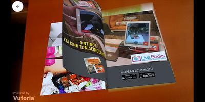 Livebooks تصوير الشاشة 2