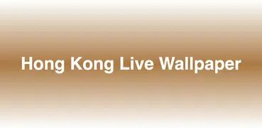 Hong Kong Live Wallpaper