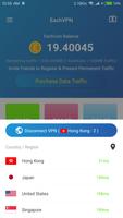 EachVPN اسکرین شاٹ 1