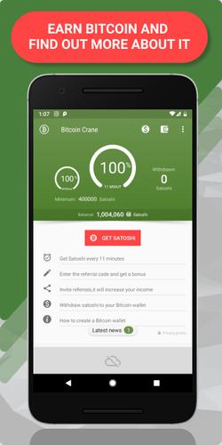 Bitcoin crane на андроид бесплатно скачать litecoin sent to bitcoin address