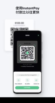 Bitcoin.com Wallet 截图 3