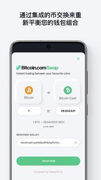 Bitcoin.com Wallet 海报