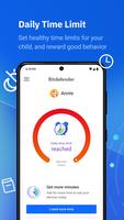 Bitdefender Parental Control Screenshot 2