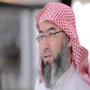 Stories of Sheikh Nabil Al-Awadhi APK