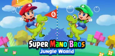 Super Mano Bros - Jungle World