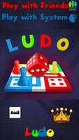 Ludo screenshot 2