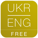 Free Dict Ukrainian English APK