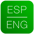 Dictionary Esperanto English APK