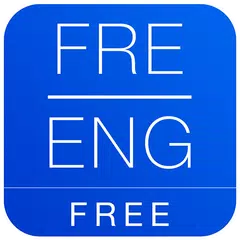 Free Dict French English アプリダウンロード