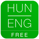 Free Dict Hungarian English APK