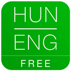 Free Dict Hungarian English Zeichen