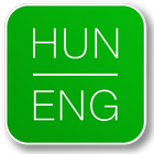Dictionary Hungarian English icône