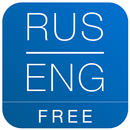 Free Dict Russian English APK