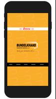 Bundelkhand Transport Service  الملصق