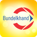 Bundelkhand Motor Transport Company APK