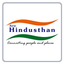 Hindusthan Travels. APK