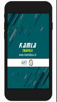 Kamla Travels plakat