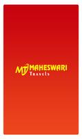 Maheswari Travels постер
