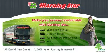 Morning Star Travels