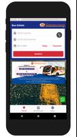 Nani Sai Krishna Travels screenshot 1