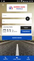 Poster Shreehari Travels