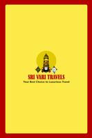 Sri Vari Travels ポスター