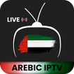 Arabic IPTV Links m3u Playlist