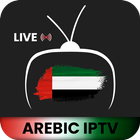 Arabic IPTV আইকন