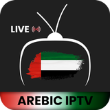 Arabic IPTV icône