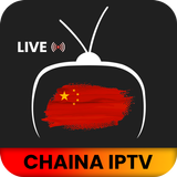 China TV Links Playlists