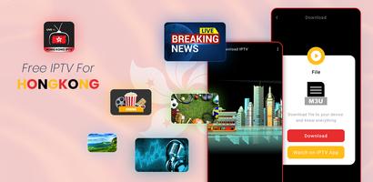 Hong Kong Live TV Channels poster