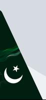 Pakistan IPTV スクリーンショット 3