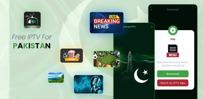 Pakistan IPTV capture d'écran 1