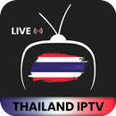 Thailand Live TV Channels APK