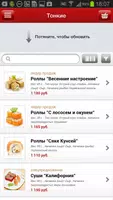 1С-Битрикс: Разработка screenshot 3