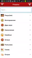 1С-Битрикс: Разработка screenshot 2