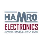 Hamro Electronics -Shop Online ikon