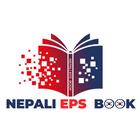 Nepali EPS Book icône
