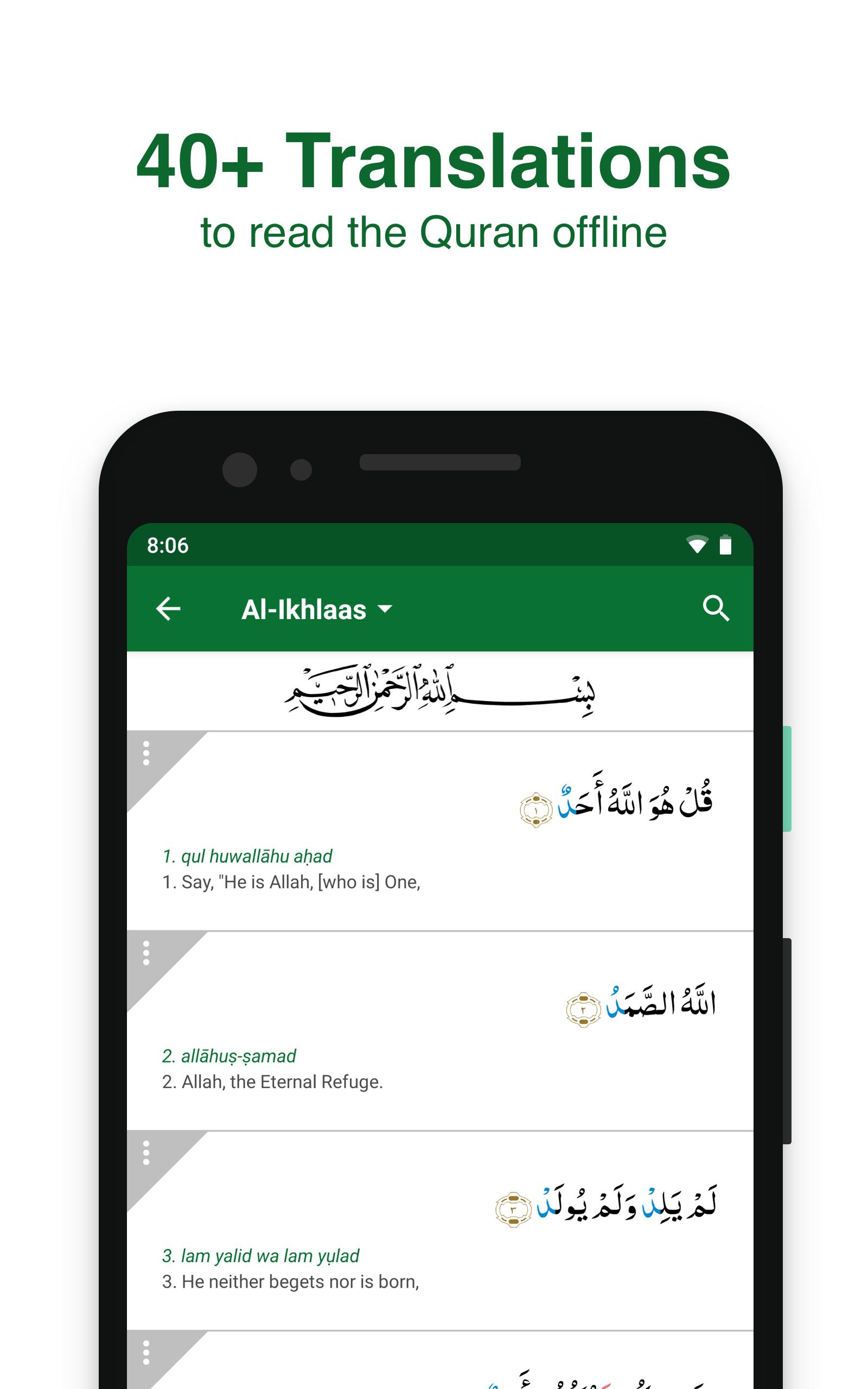  Muslim  Pro  for Android APK Download