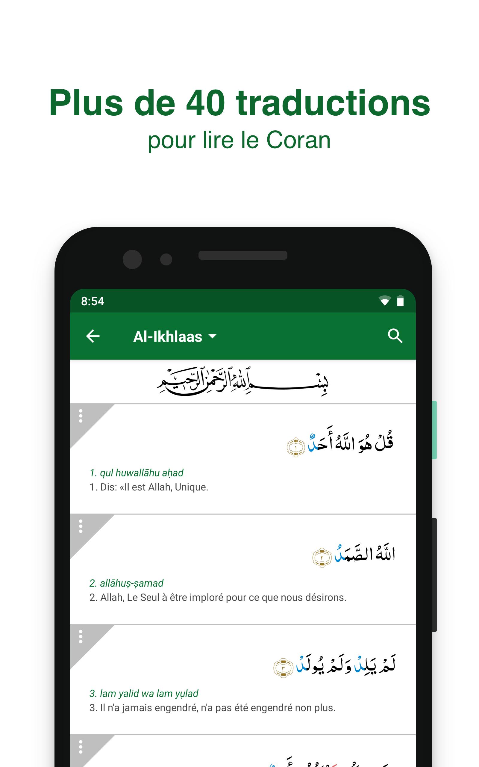  Muslim  Pro  pour Android T l chargez l APK