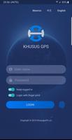 Khusug GPS poster