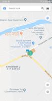 Khusug GPS screenshot 1
