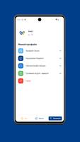 Workzone screenshot 3