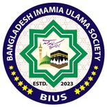 BIUS