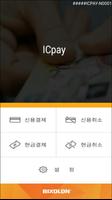 ICpay-N Plakat