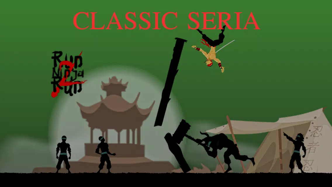 Shadow Runner Ninja for Android - Download the APK from Uptodown