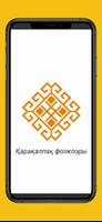 Karakalpak folklor poster