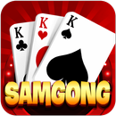 SamGong APK