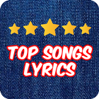 Top Songs Lyric 2020 icon
