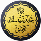 Khalid Rahmani ikon